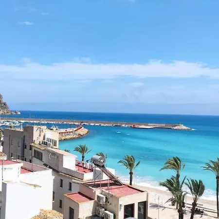 Apartment Rincon Del Arenal *